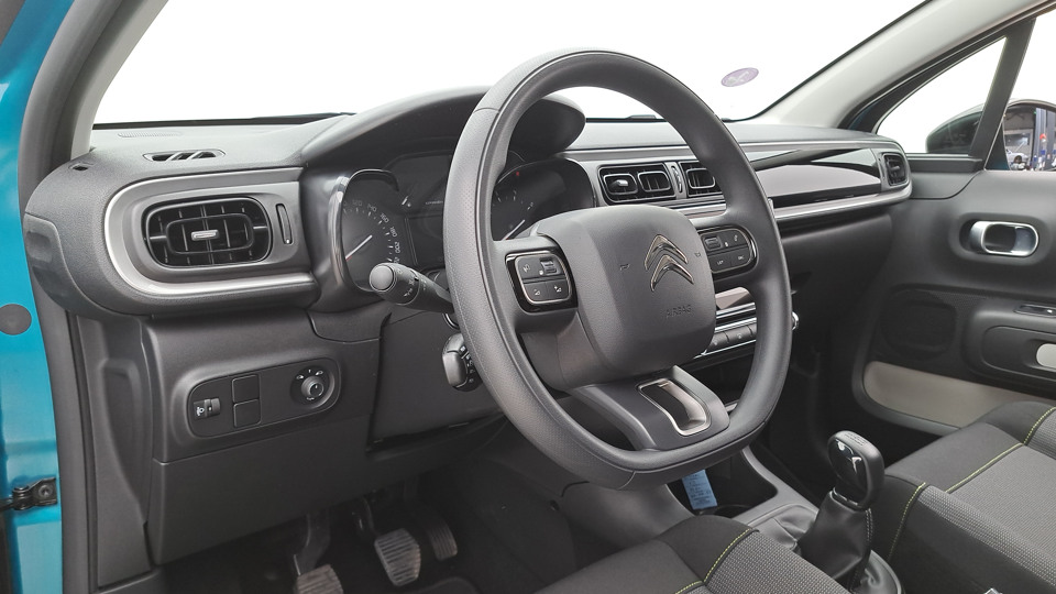 CITROEN C3 1.2 PureTech S&S 83ch  FEEL PACK