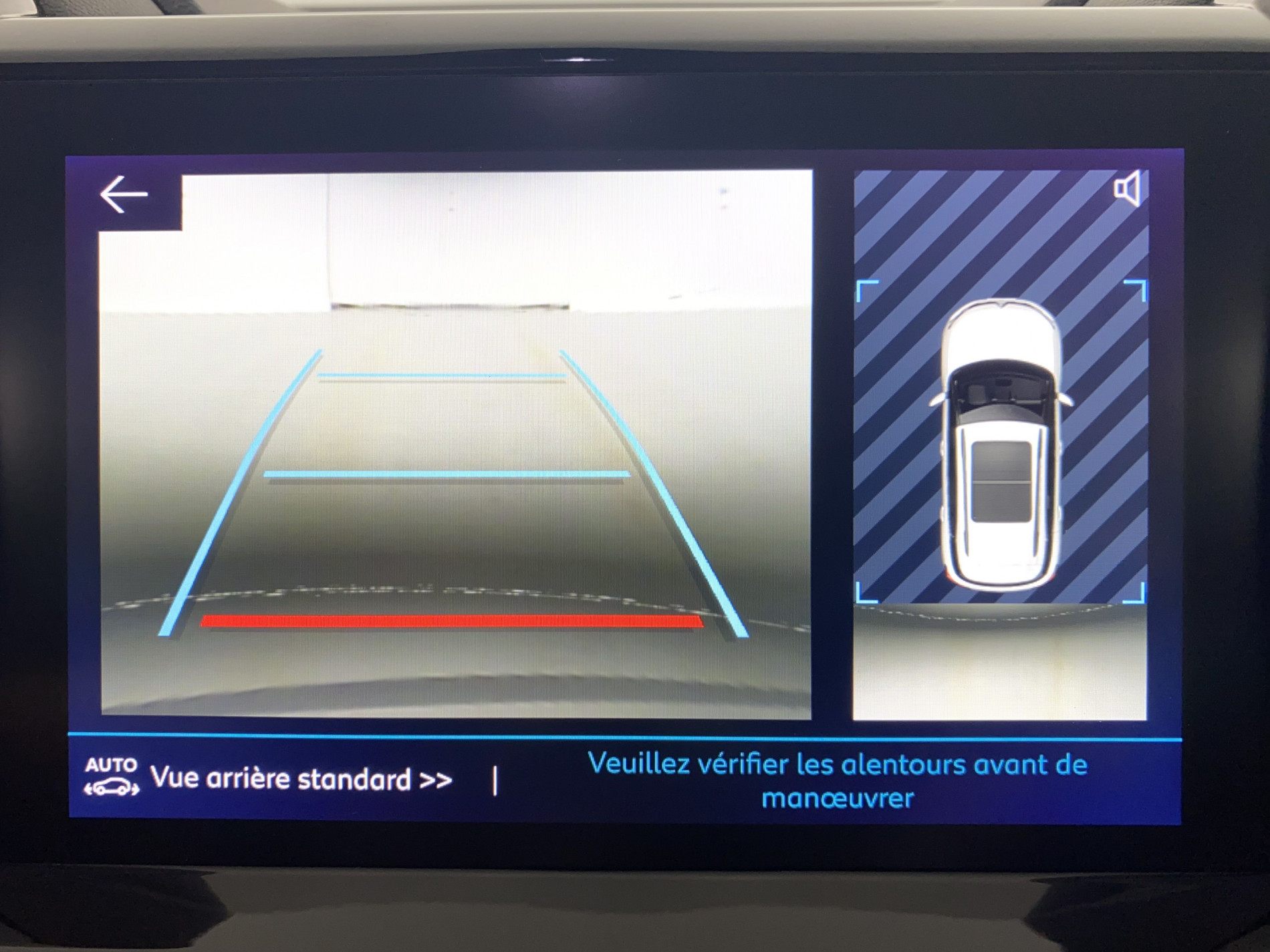 CITROEN C5 AIRCROSS   Shine PureTech 130 S&S BVM6