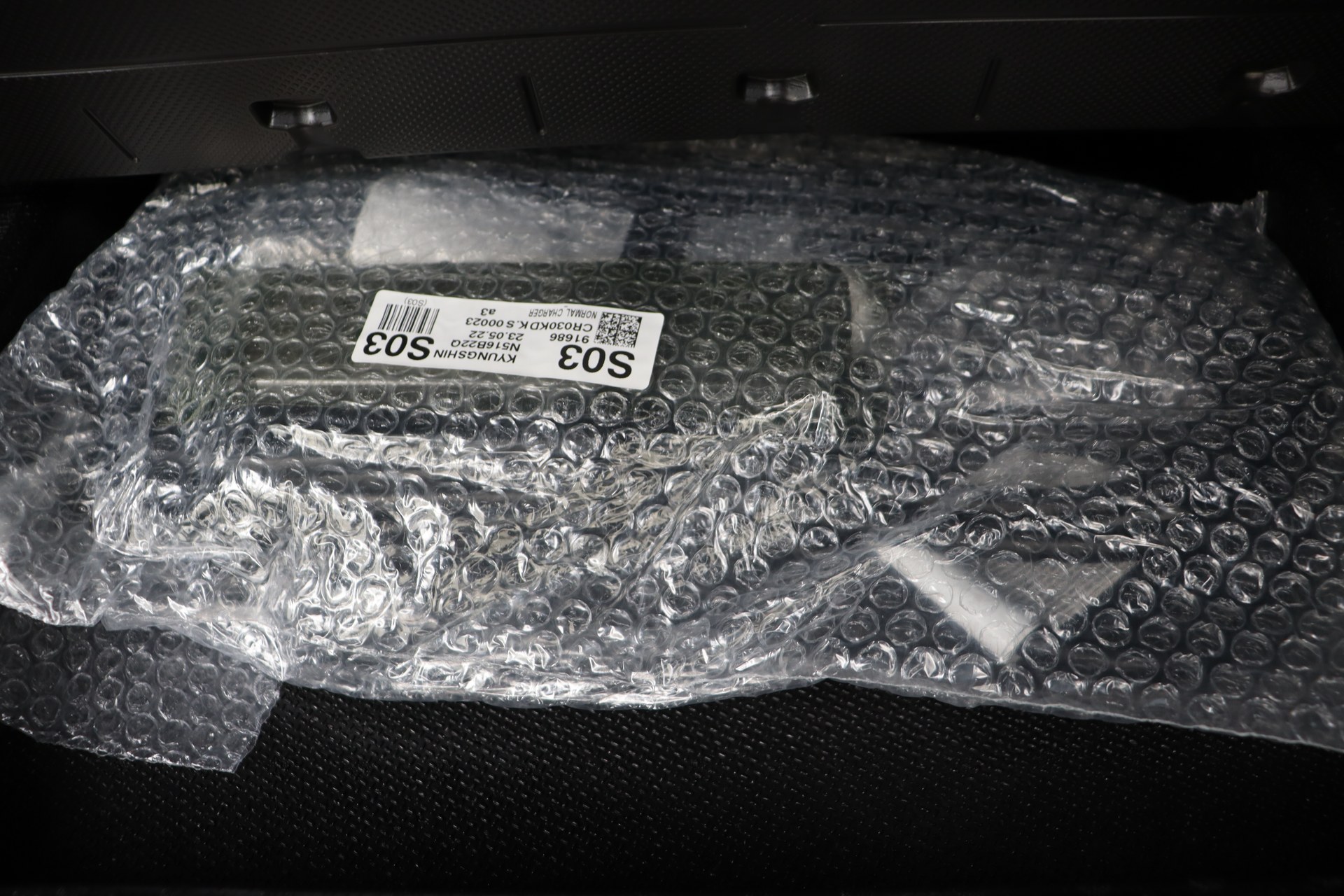 HYUNDAI TUCSON   1,6 T-Gdi 265ch PHEV N-Line Shine Sensation Pack