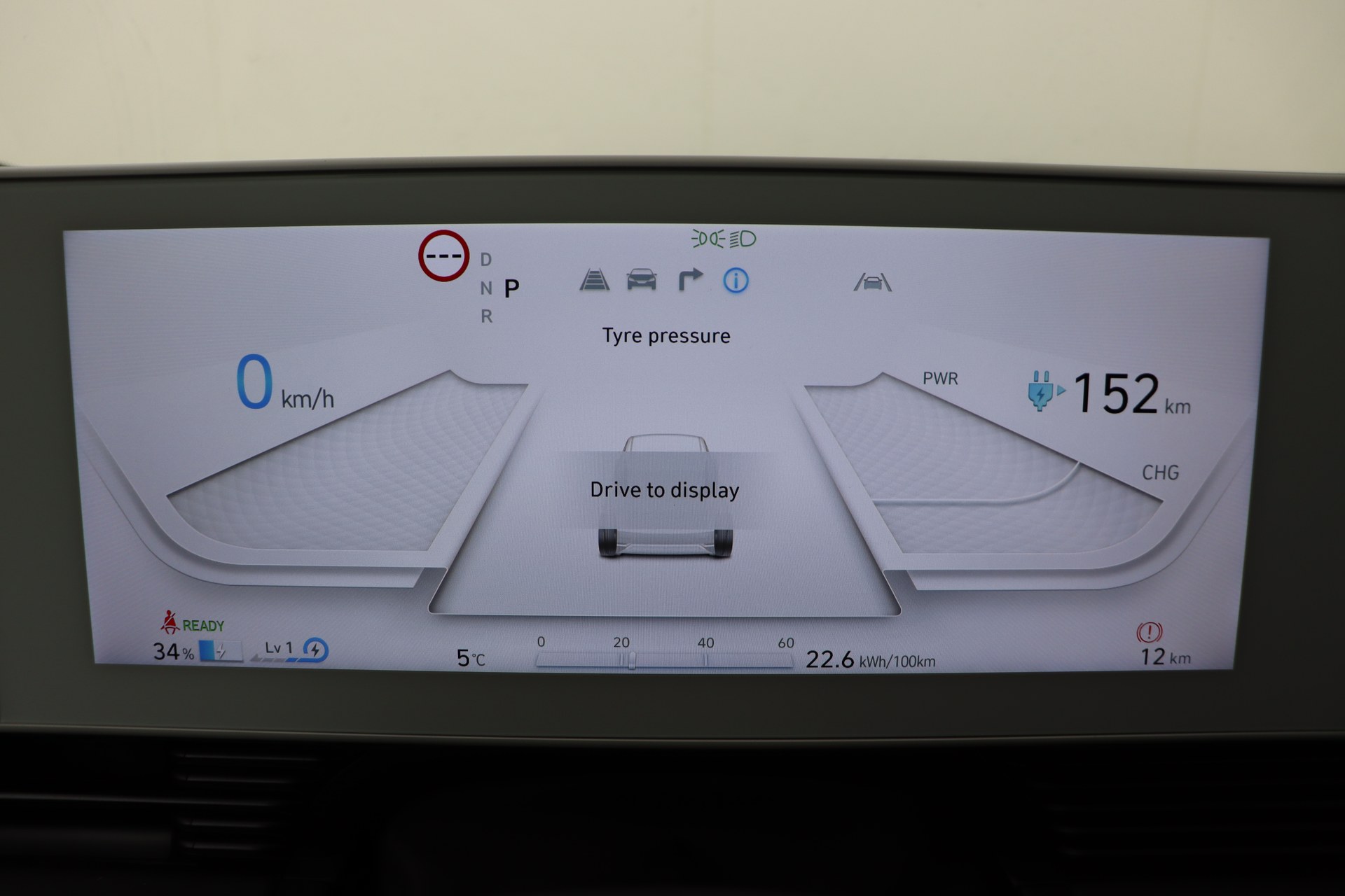 HYUNDAI IONIQ 5   72,6 kWh Smart BHS Heat Pump Vision Roof