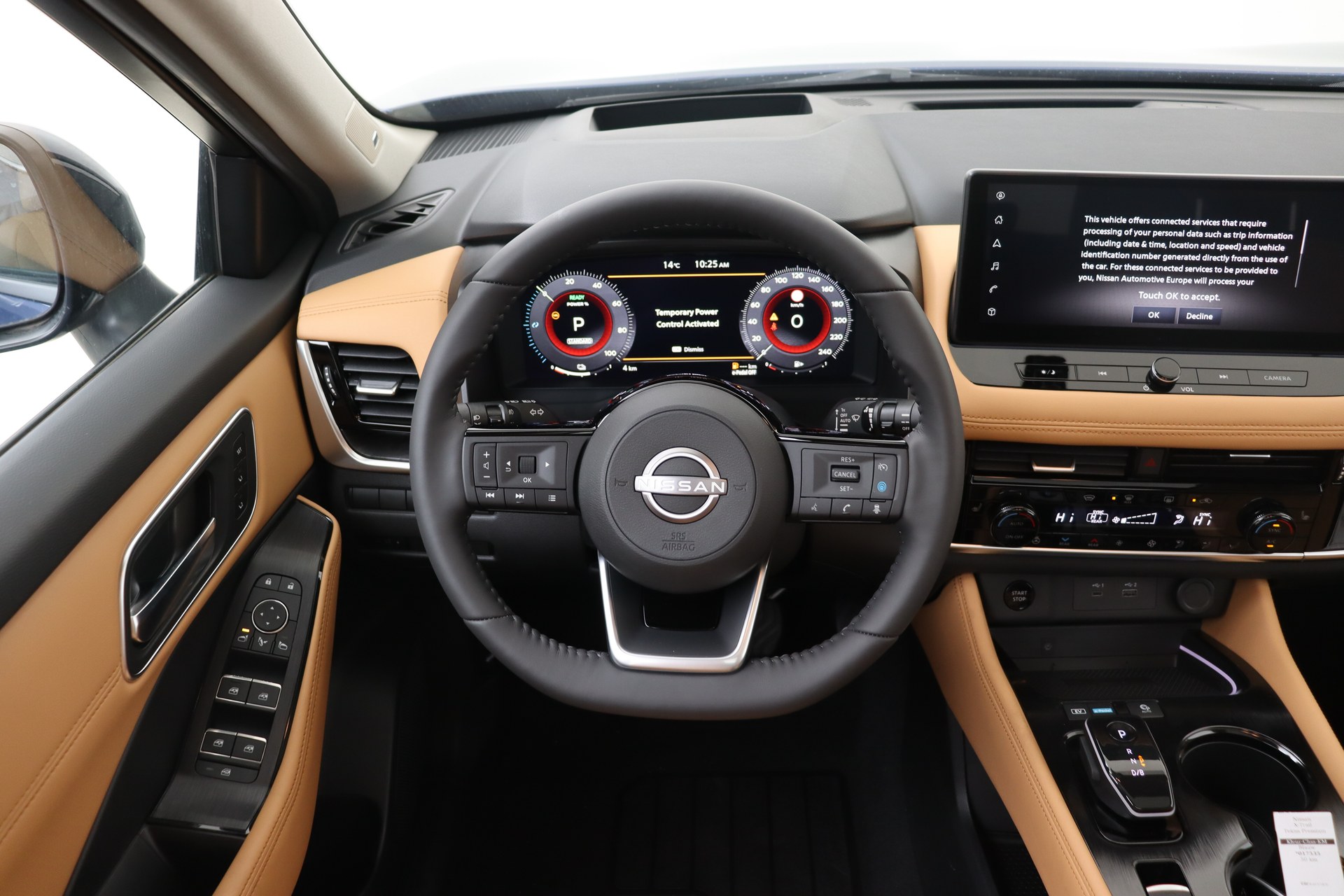 NISSAN X-TRAIL   1,5 e-4orce 213ch 4WD Tekna Premium Pack