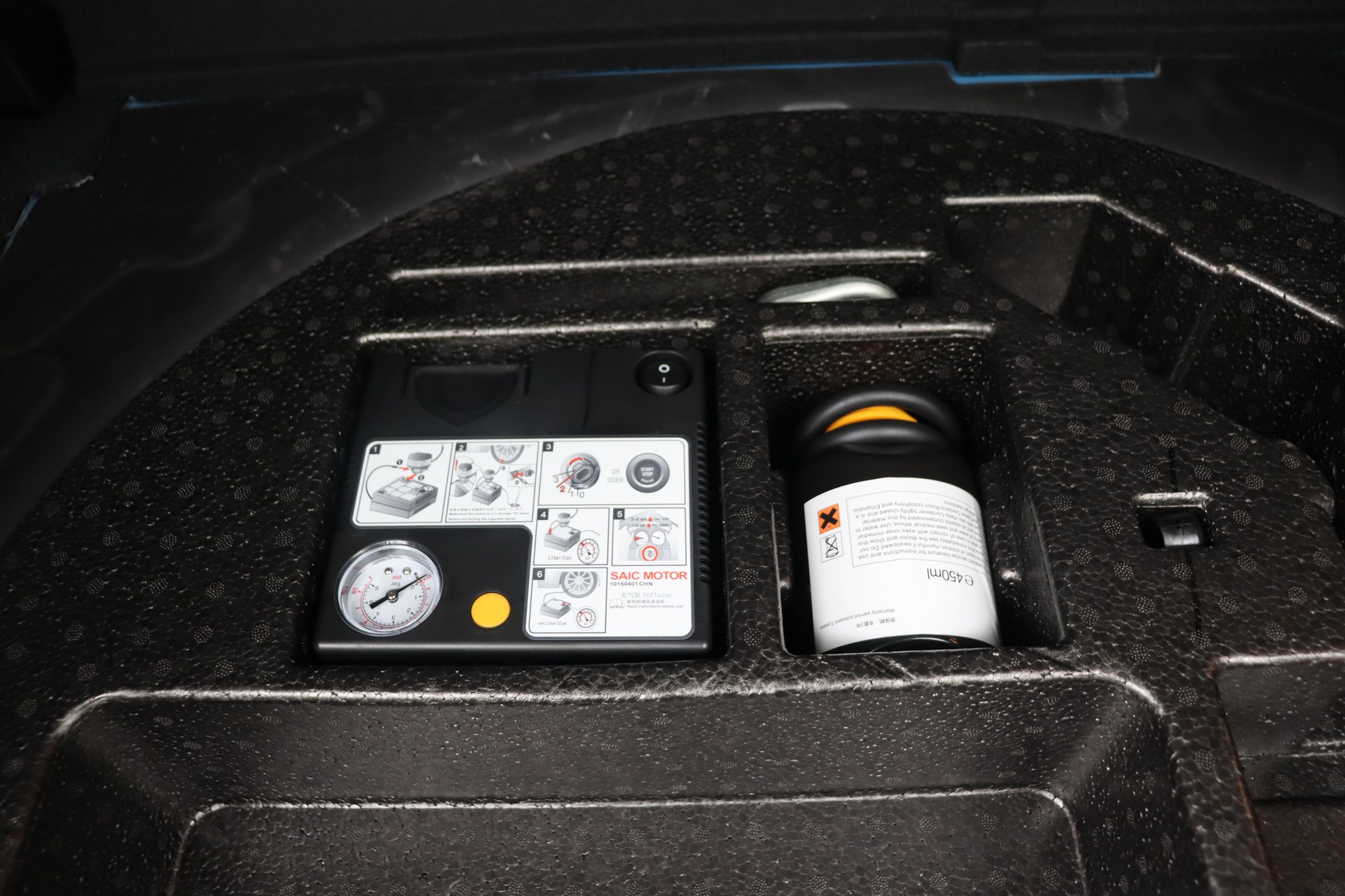 MG ZS EV 72 kWh Luxury I-smart