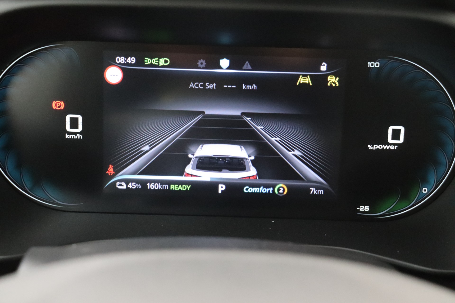 MG MG5 51 kWh Comfort