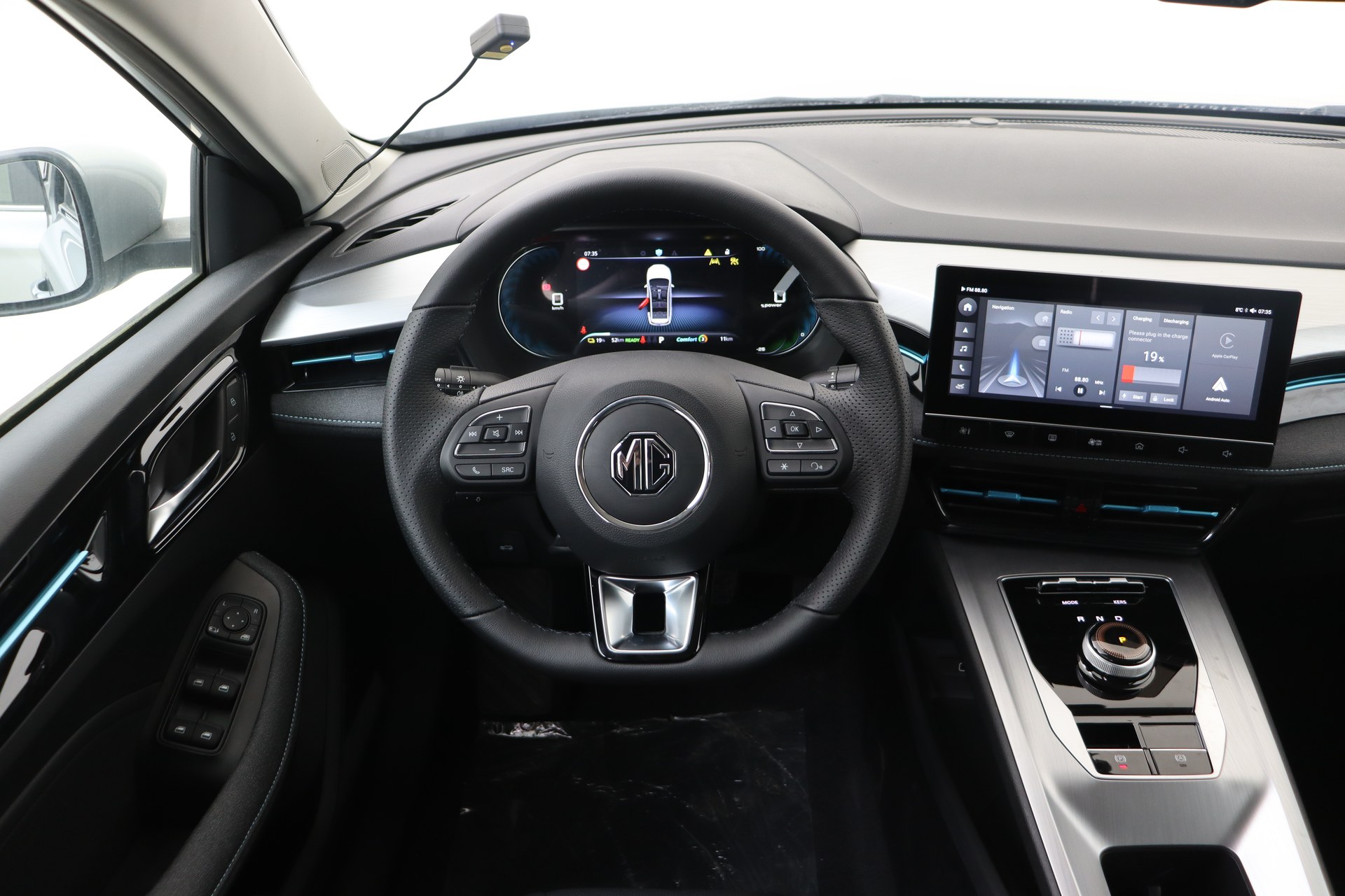 MG MG5 51 kWh Luxury