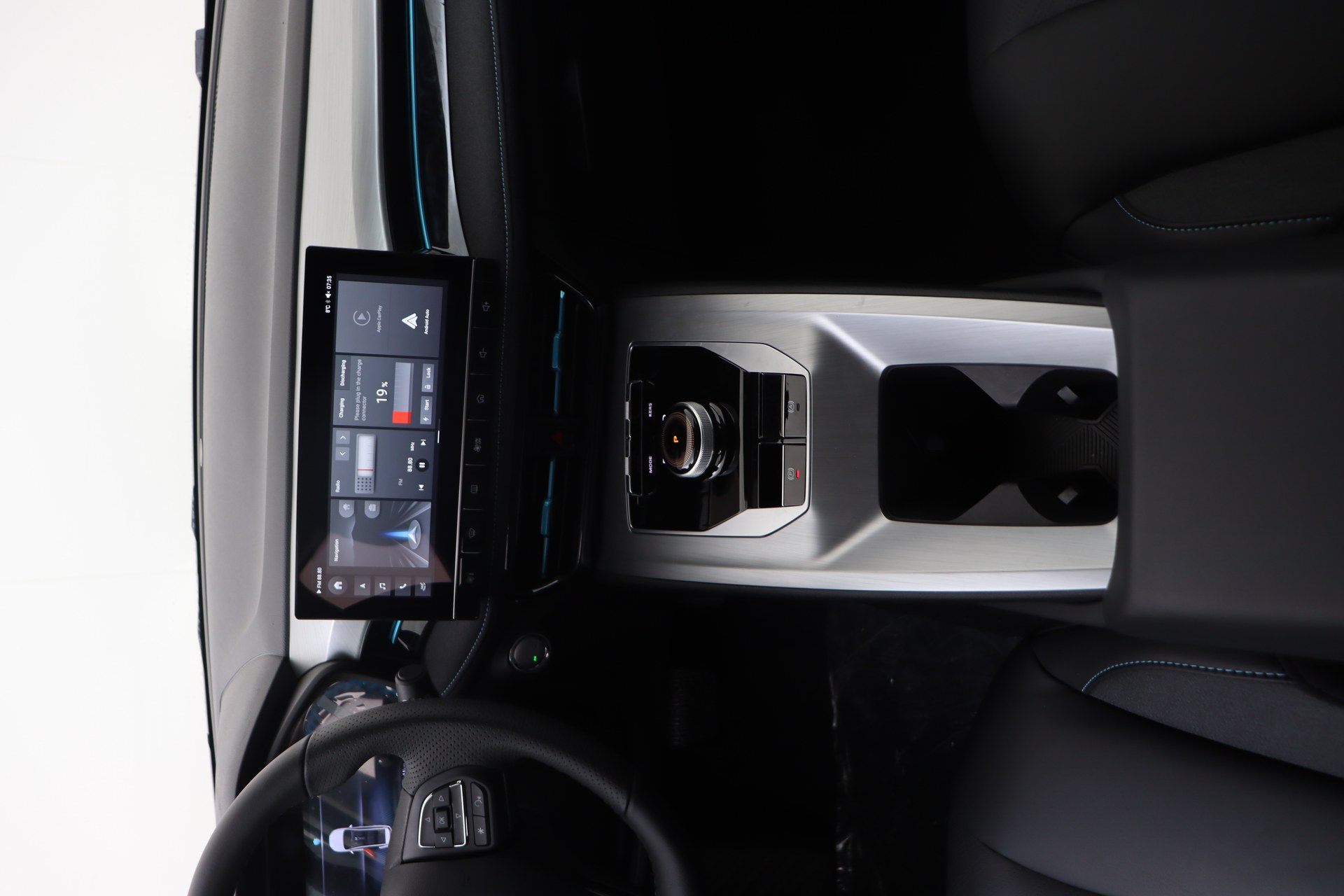 MG MG5 51 kWh Luxury