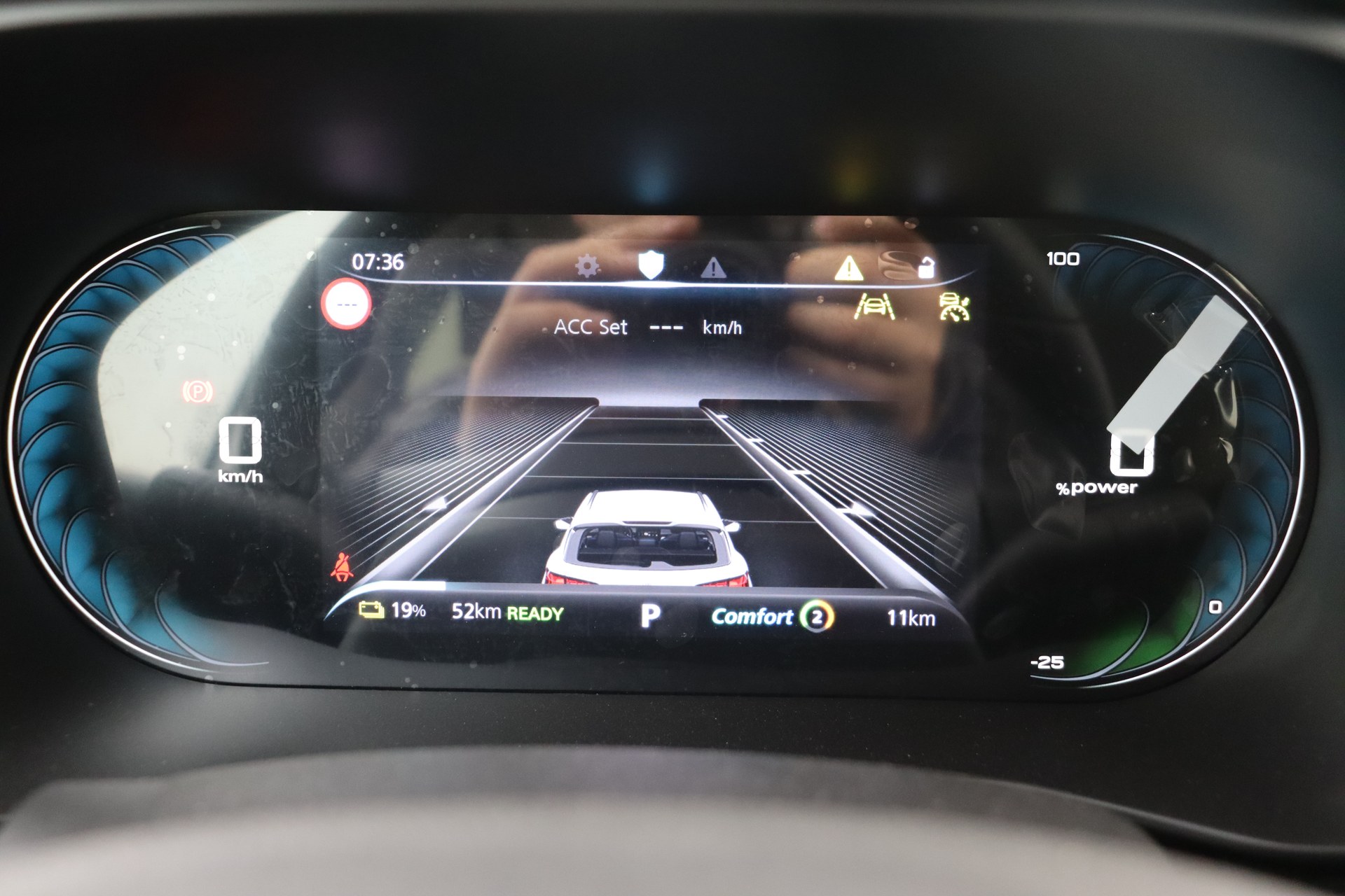 MG MG5 51 kWh Luxury