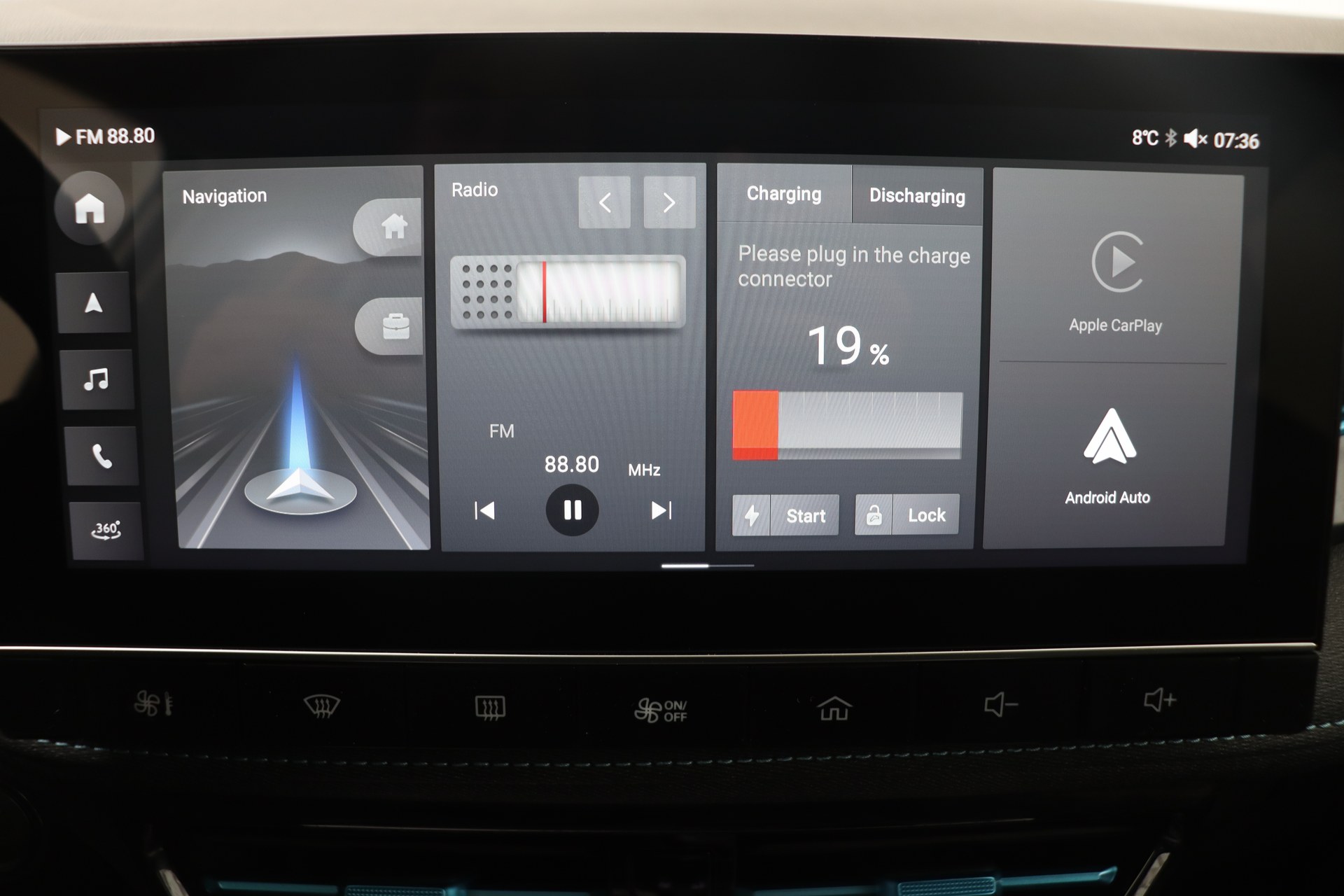 MG MG5 51 kWh Luxury