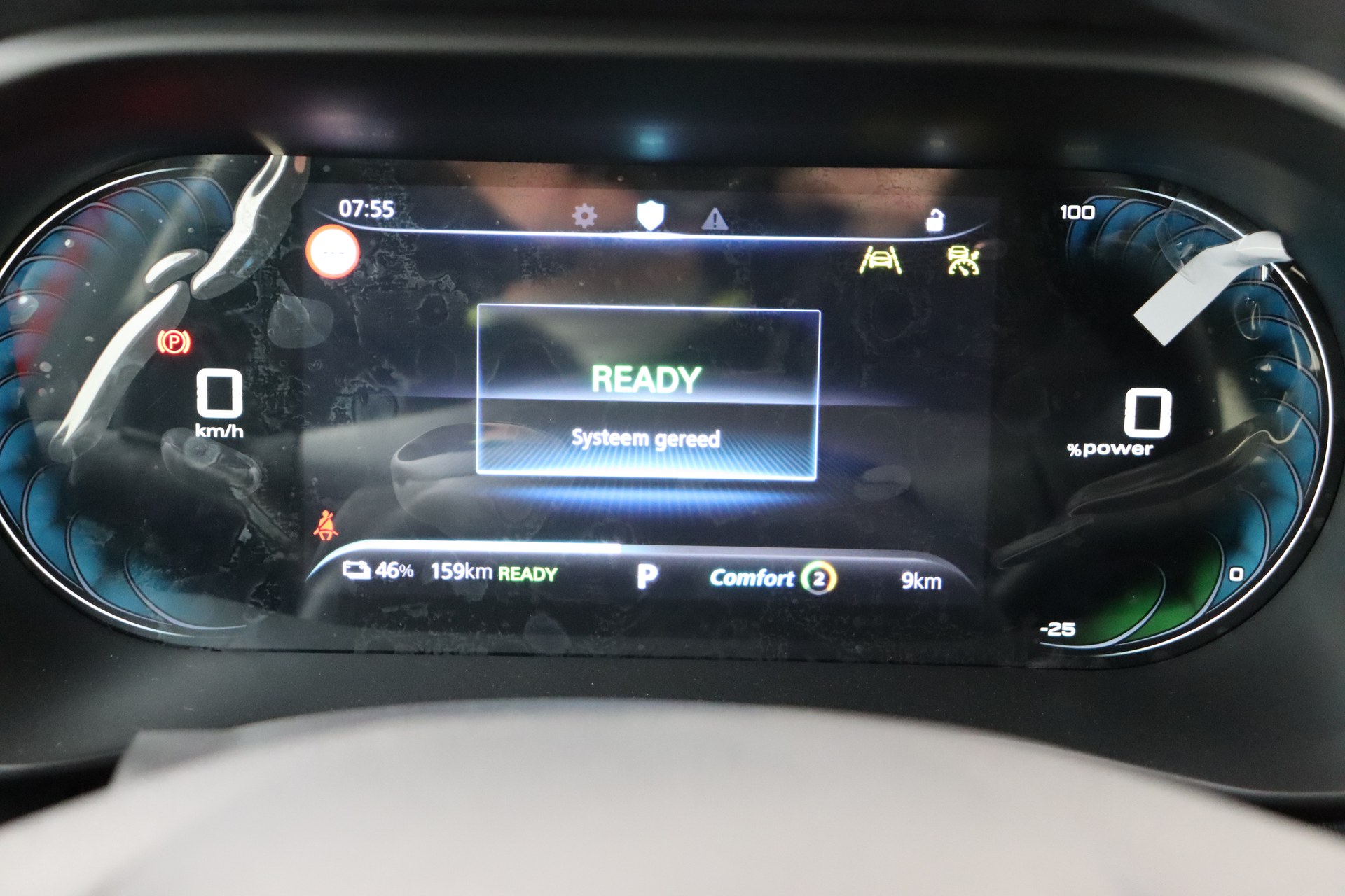 MG MG5 50 kWh Luxury