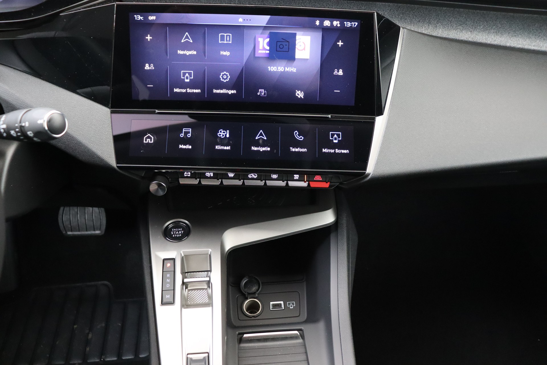 PEUGEOT 308 Hybrid 145 e-DCS6 Allure