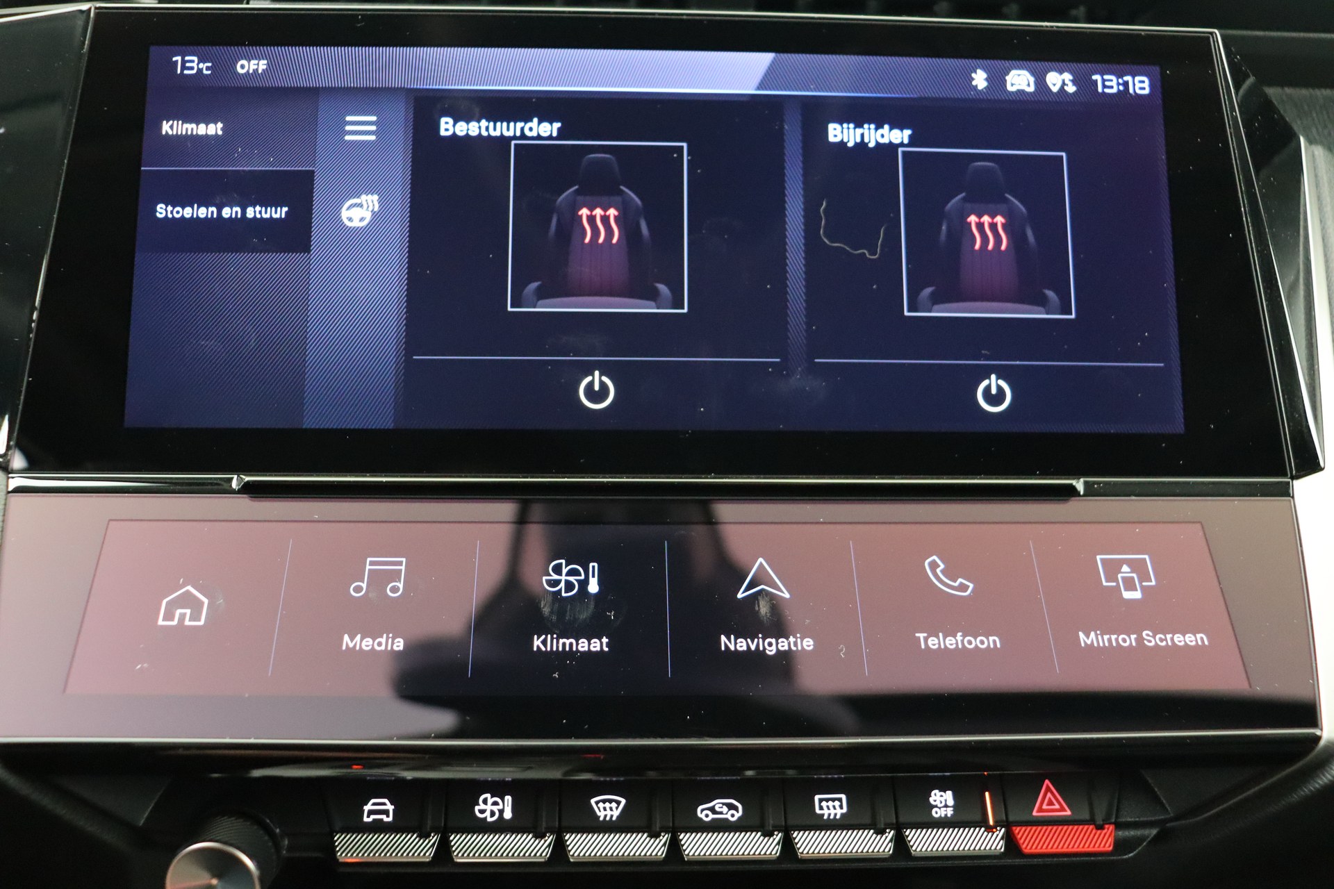 PEUGEOT 308 Hybrid 145 e-DCS6 Allure