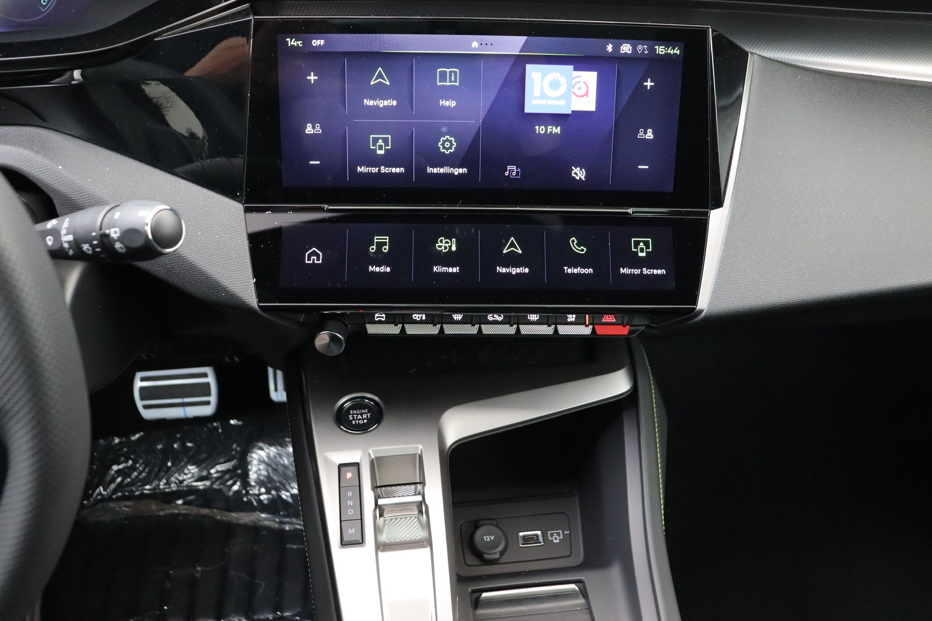 PEUGEOT 308 Hybrid 145 e-DCS6 GT