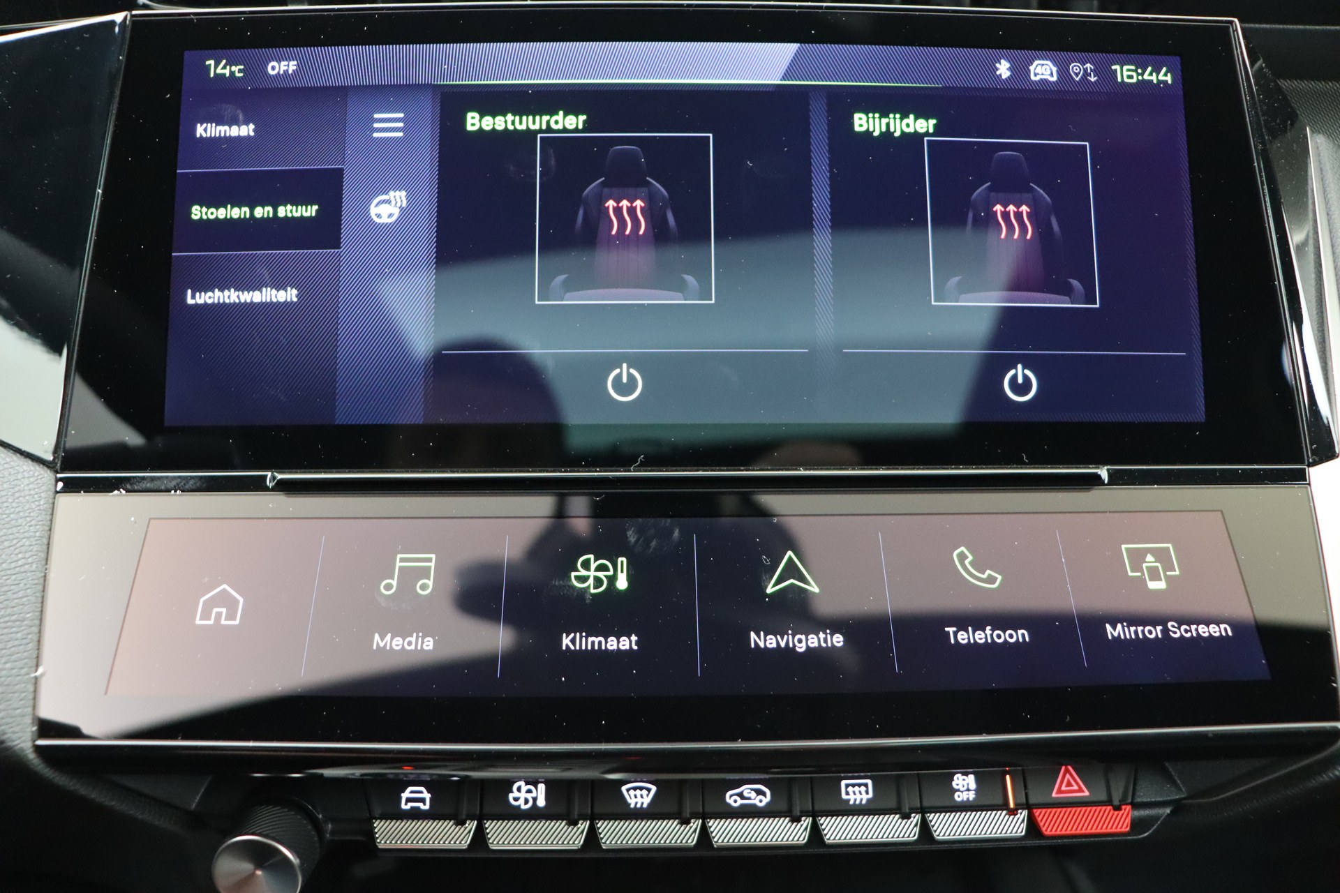 PEUGEOT 308 Hybrid 145 e-DCS6 GT