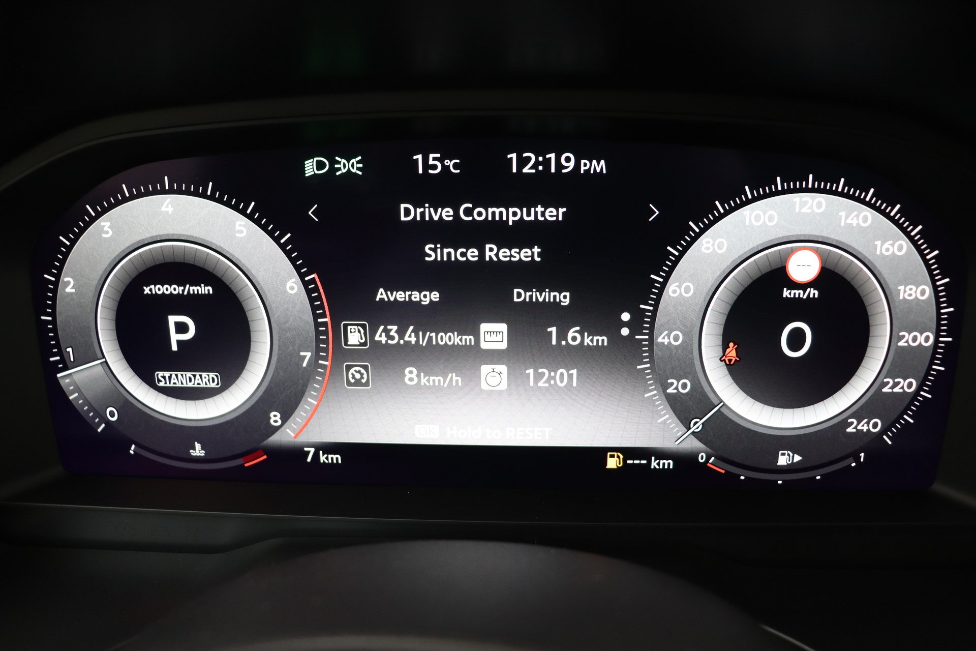 NISSAN QASHQAI 1.3 DIG-T Mild Hybrid 158ch 4WD X-TRONIC N-Connecta + Cold pack + Glassroof + Comfort Pack