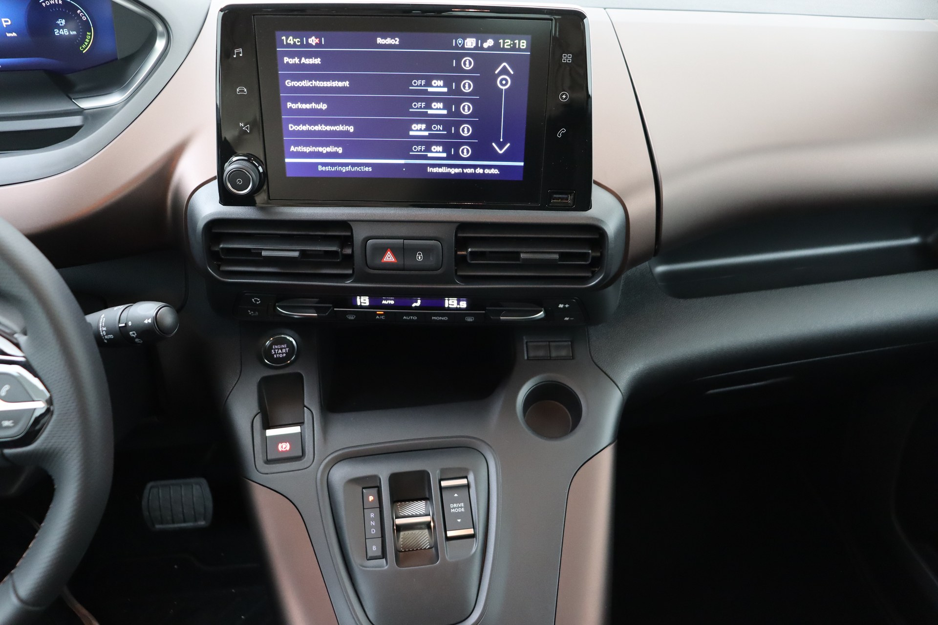 PEUGEOT e-Rifter 50 kWh 136ch Standard GT