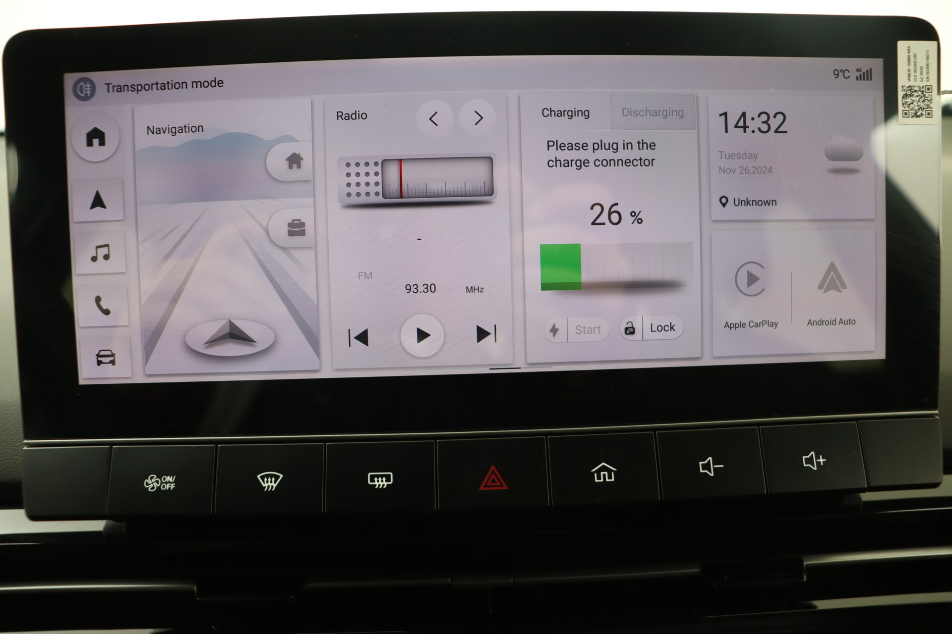 MG MG4 64 kWh X-POWER Luxury