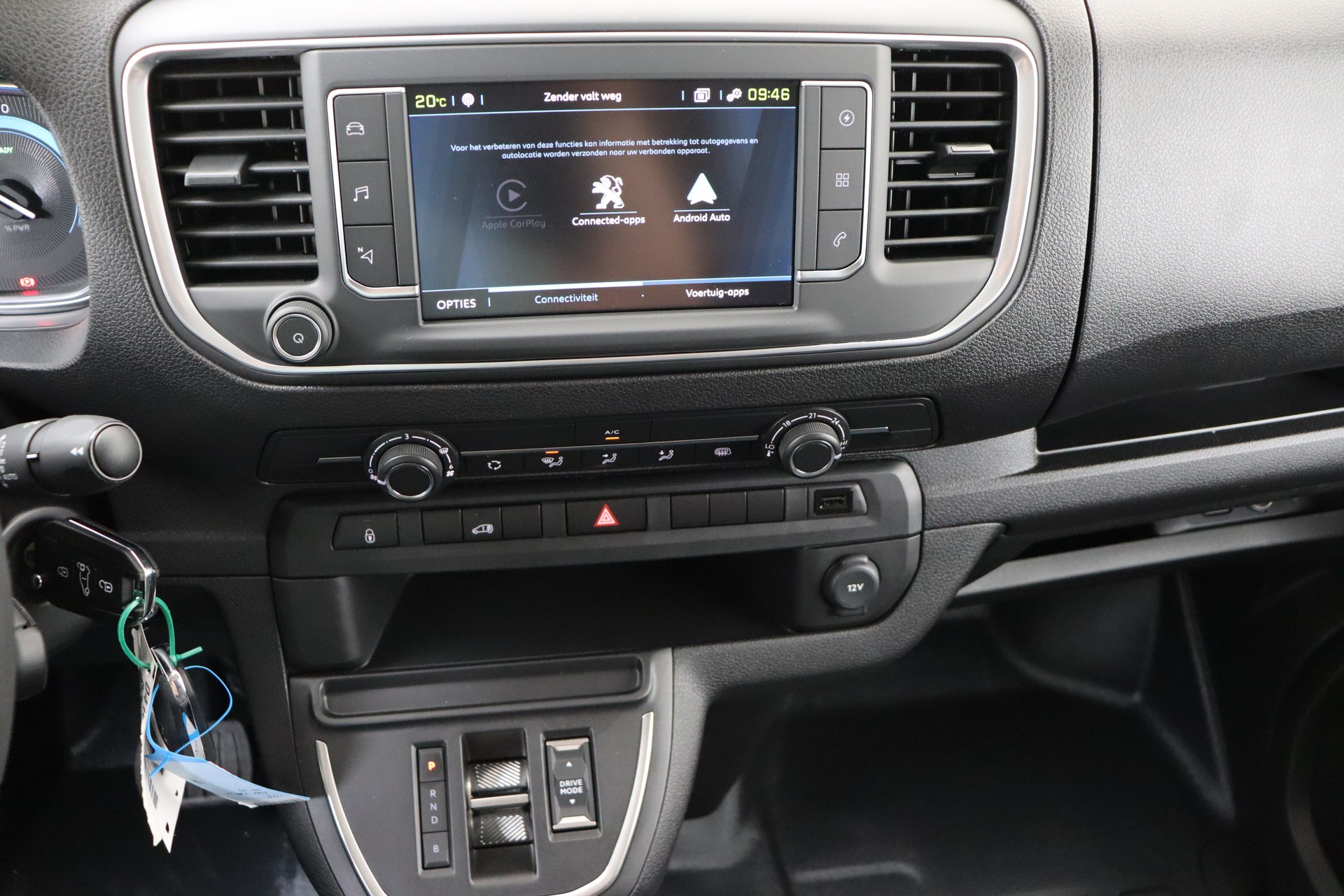 PEUGEOT E-EXPERT 50 kWh 136ch Standard
