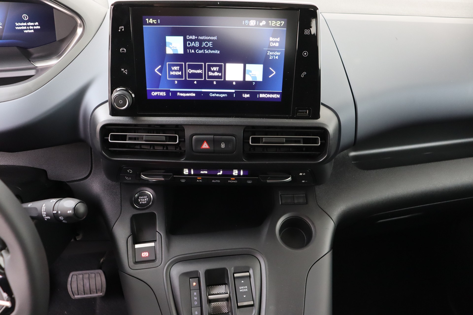 PEUGEOT e-Rifter 50 kWh 136ch Allure